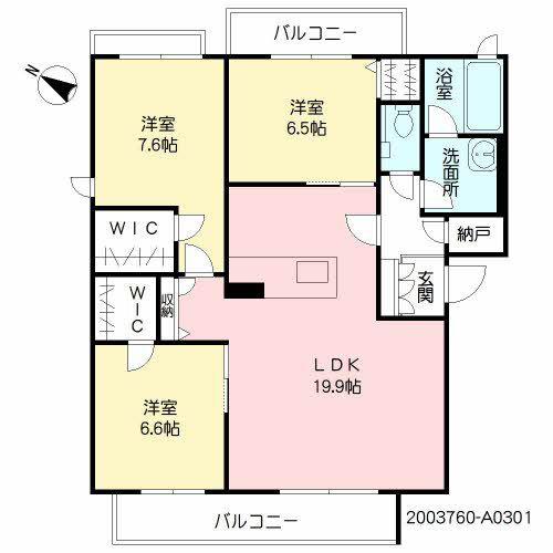リバプール楠木(3LDK/3階)の間取り写真