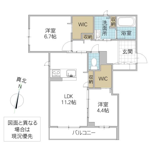 マロン・テイ 見和(2LDK/1階)の間取り写真