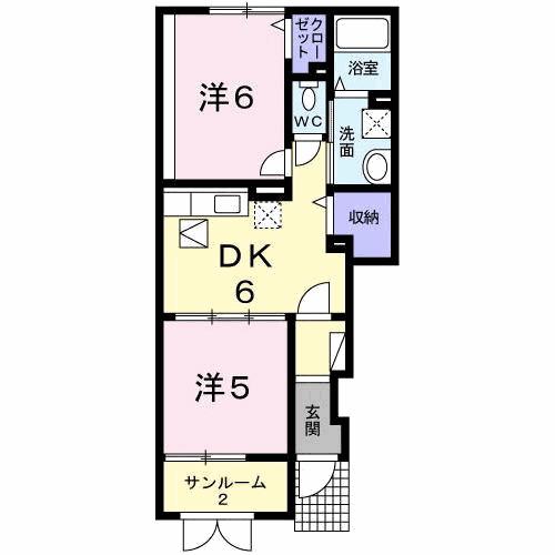 イル・マーレ(2DK/1階)の間取り写真