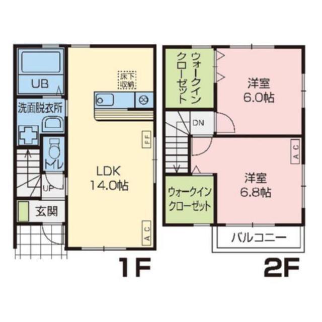 すまいる(2LDK/1階)の間取り写真