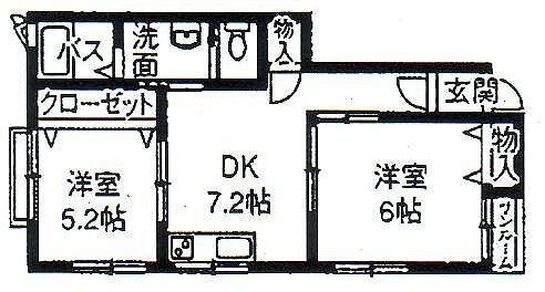 ワンDAハウス(2DK/1階)の間取り写真