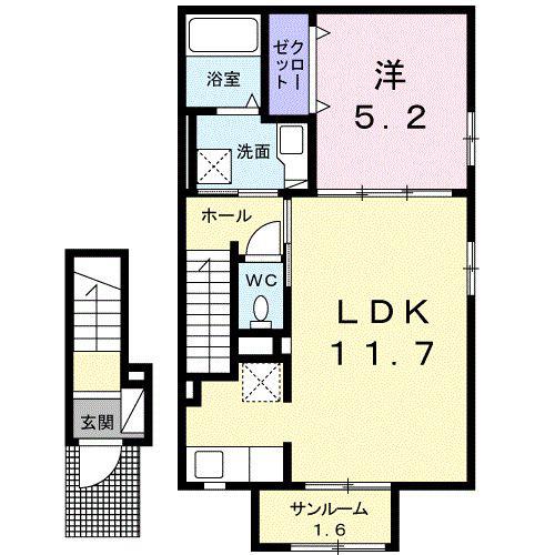 コンフィデンテ2(1LDK/2階)の間取り写真