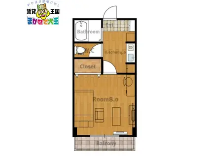 THE GALLERY NAGASAKI TERRACE 東山手(1K/2階)の間取り写真