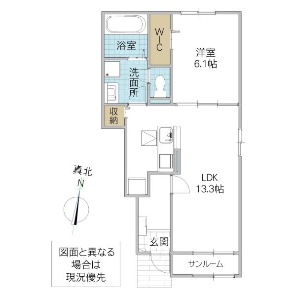 メゾン・ド・アンジュC(1LDK/1階)の間取り写真