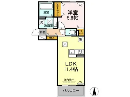 アガパンサス(1LDK/1階)の間取り写真