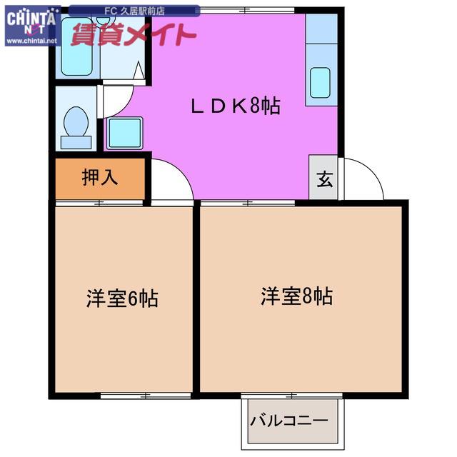 カルネ B(2LDK/2階)の間取り写真
