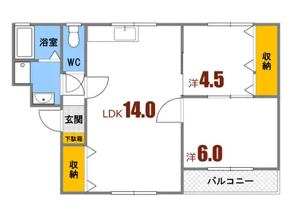 ビューハイツやまとI(2LDK/2階)の間取り写真