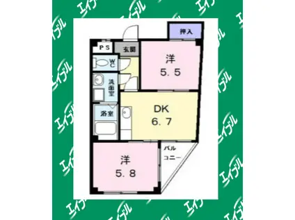 アベニュー中村(2DK/4階)の間取り写真