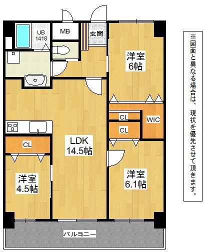 メディプラカーサ(3LDK/12階)の間取り写真