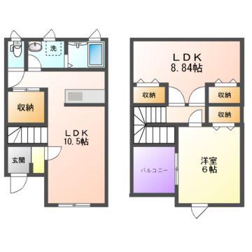 オニキスV(2LDK/1階)の間取り写真