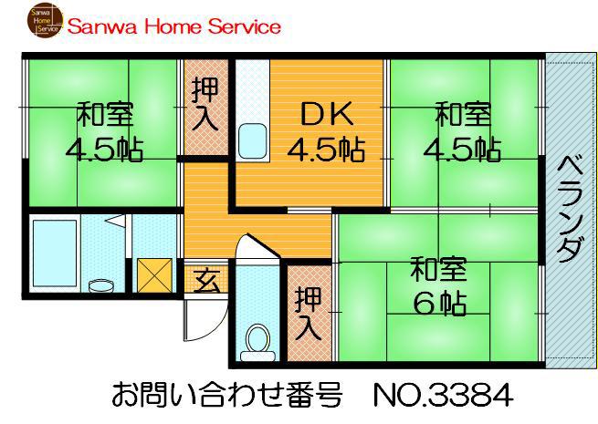 橋田ハイツ(3DK/2階)の間取り写真