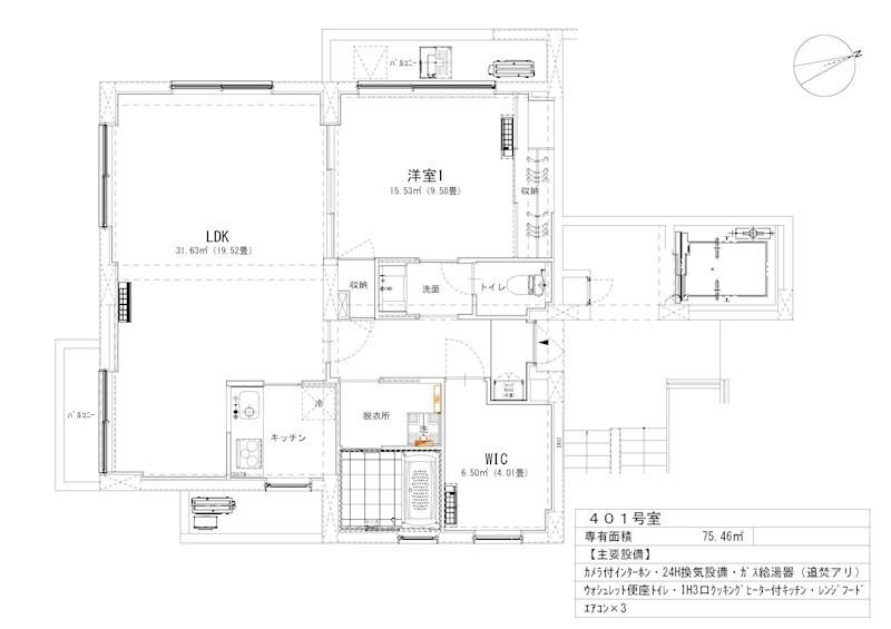 榎アパートメント(1SLDK/4階)の間取り写真