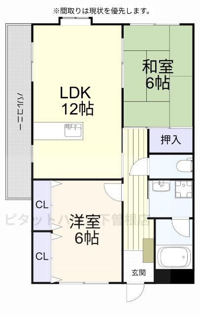 ファインコート(2LDK/3階)の間取り写真