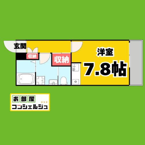 ラポール(1K/3階)の間取り写真