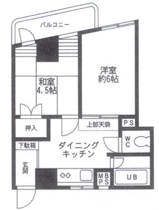 アビタシオンMビル(2DK/7階)の間取り写真