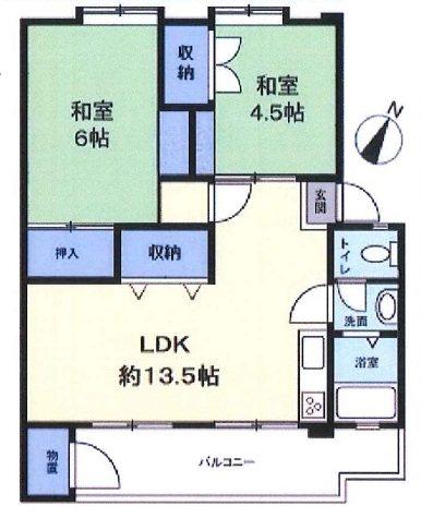 木曽ト3号棟(2LDK/5階)の間取り写真