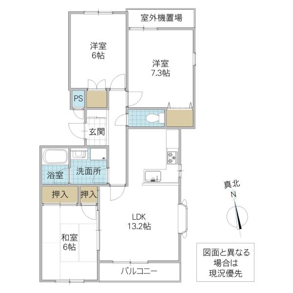 アイレックス備前町(3LDK/1階)の間取り写真
