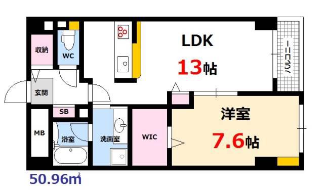 RISE翠(1LDK/3階)の間取り写真