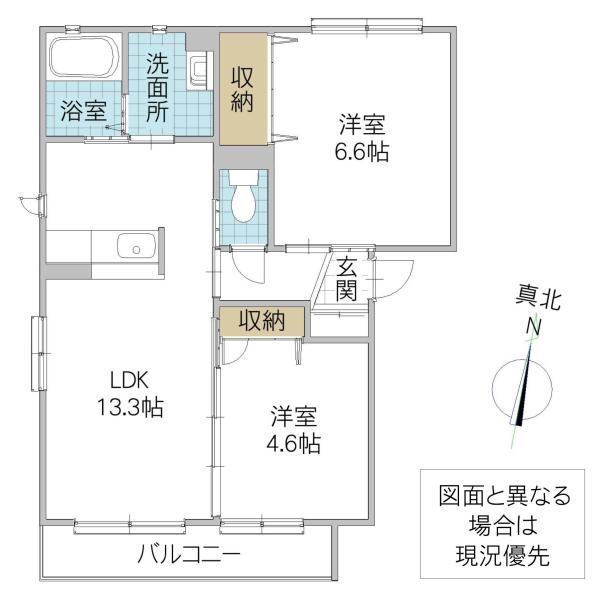 メルヴェーユ平須(2LDK/1階)の間取り写真