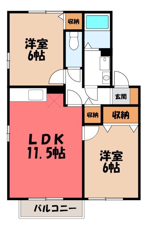 セードル小川A(2LDK/1階)の間取り写真