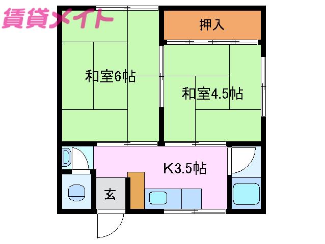 愛和荘(2K/2階)の間取り写真