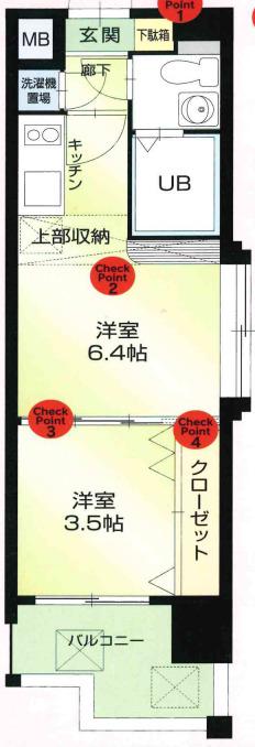 55 WES-PROJECT博多(2K/4階)の間取り写真