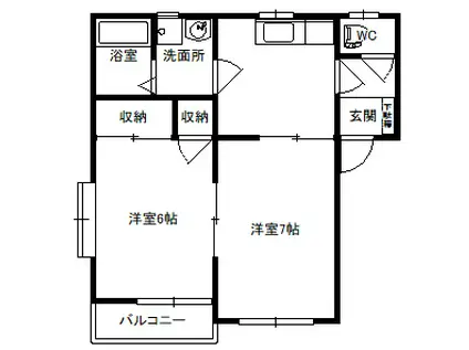 シャトーロアールNO.2 北(2K/2階)の間取り写真