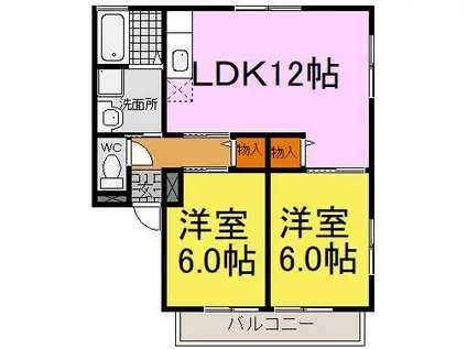 ハーモネート城西(2LDK/1階)の間取り写真