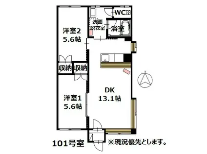 石川ハイツA 101(2LDK/1階)の間取り写真