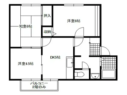 サニーヒル今泉B(3DK/1階)の間取り写真
