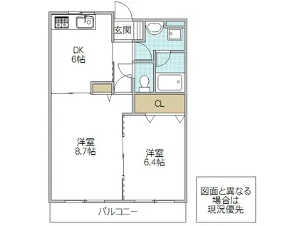 ラ・クレール新原(2DK/3階)の間取り写真