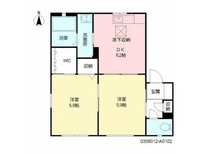 シャーメゾン吉田 A棟(2DK/1階)の間取り写真