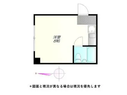 誠心VIビル(ワンルーム/1階)の間取り写真