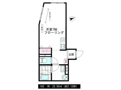 サンリバティ(ワンルーム/1階)の間取り写真