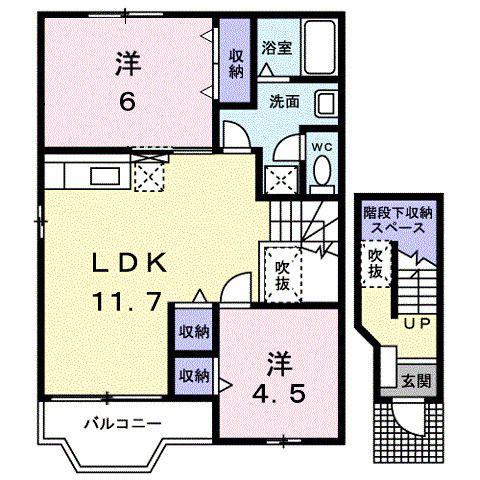 リバ-サイド瀬戸A(2LDK/2階)の間取り写真