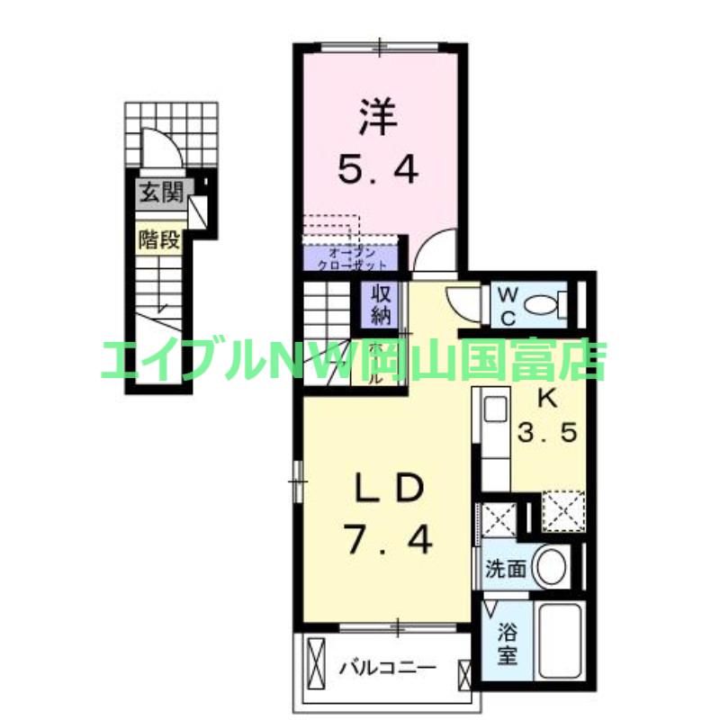 プレステージ花ずいG(1LDK/2階)の間取り写真