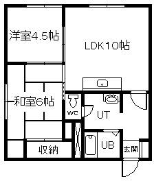 エンドレス519(2LDK/12階)の間取り写真