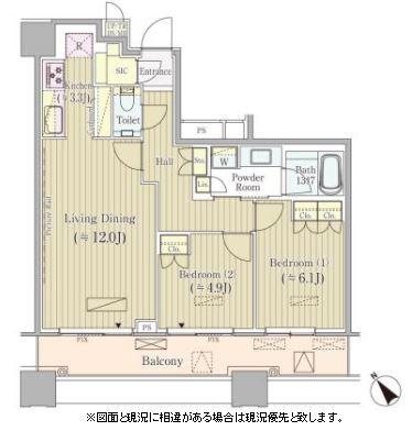BRILLIA TOWERS目黒ノースレジデンス ブリリアタワーズ目黒(2LDK/29階)の間取り写真
