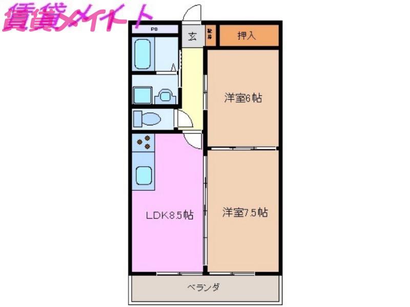 シャトレ桑名(2LDK/4階)の間取り写真