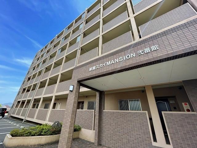 紺屋スカイマンション弐番館(2LDK/4階)