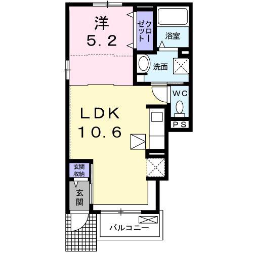 パライーソB(1LDK/1階)の間取り写真