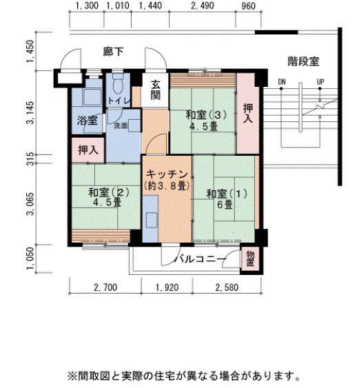 UR金剛団地 206号棟(3K/5階)の間取り写真