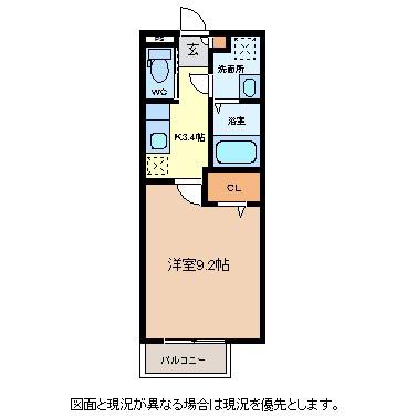 BELL西軽井沢(1K/1階)の間取り写真
