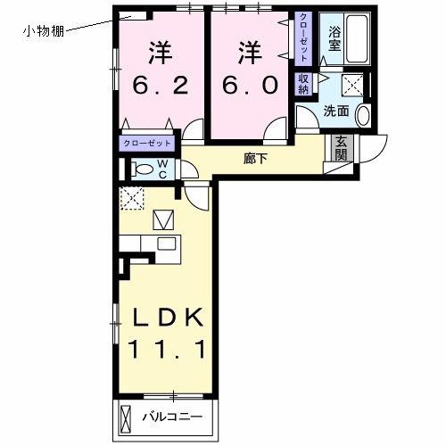 ラ・メゾン稲口(2LDK/1階)の間取り写真