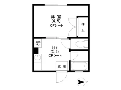 サンハイム(1K/1階)の間取り写真
