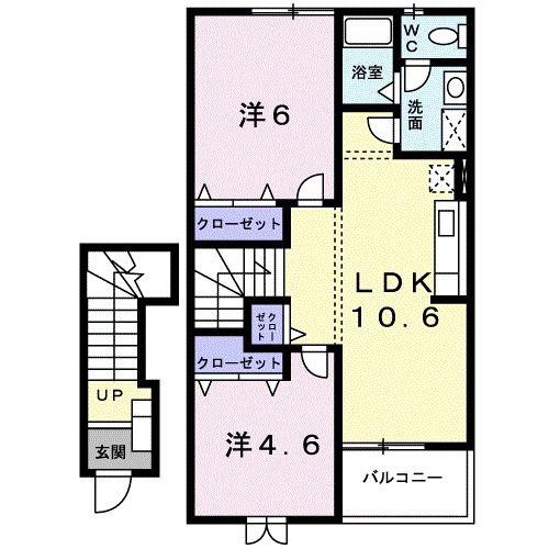 アルモニー(2LDK/2階)の間取り写真