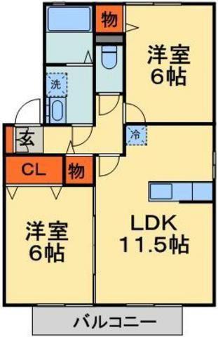 ロジュマンミヤカイドウA(2LDK/2階)の間取り写真