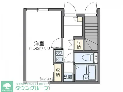 レオネクストハッピネスIII(1K/1階)の間取り写真