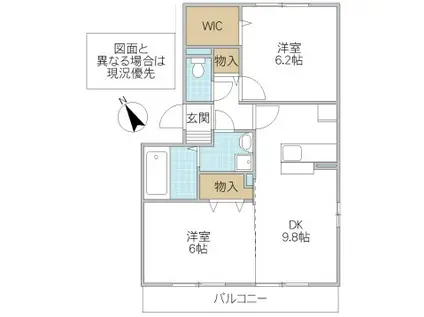 コスモパークA(2DK/2階)の間取り写真