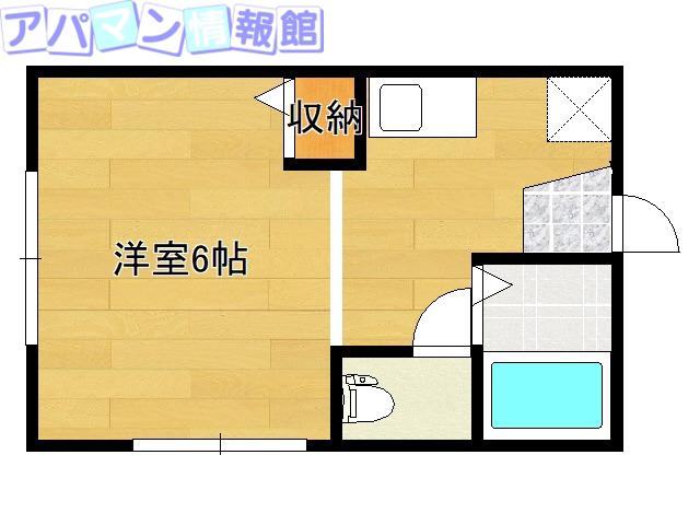ブランドールI(ワンルーム/1階)の間取り写真